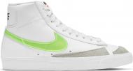 Кросівки жіночі демісезонні Nike W BLAZER MID '77 ESS DJ3050-100 р.41 білі