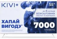 Телевизор Kivi 55U750NW