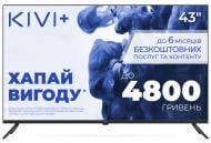 Телевизор Kivi 43U740NB