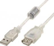 Удлинитель Cablexpert 2 м белый (CCF-USB2-AMAF-TR-2M)