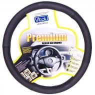 Чехол на руль ELIT UNI 2040 M черный