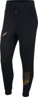 Брюки Nike W NSW PANT BB SHINE BV5033-010 р. M черный Брюки Nike W NSW PANT BB SHINE BV5033-010 р. M черный