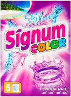 Порошок для машинного та ручного прання SIGNUM Color 0,4 кг
