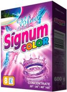 Порошок для машинного та ручного прання SIGNUM Color 0,6 кг