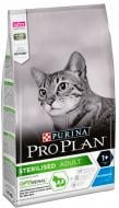 Корм Purina Pro Plan Sterilised Adult с кроликом 1,5 кг