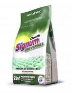Порошок для машинной и ручной стирки SIGNUM Universal 4,5 кг