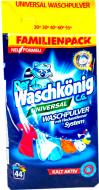 Порошок для машинного та ручного прання WASCHKONIG Universal 3,036 кг