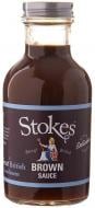 Соус Stokes Браун для стейков 320 г