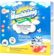 Стиральный порошок для машинной и ручной стирки WASCHKONIG Sensitive 0,6 кг