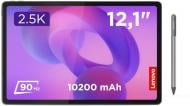 Планшет Lenovo Idea Tab Plus 12,1" 8/256GB Wi-Fi + 5G luna grey (ZAGF0114UA)