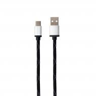 Кабель Cablexpert 2,5 м белый (CCP-USB2-AMCM-2.5M) USB 2.0 A-папа/C-папа