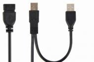 Кабель Cablexpert 0,9 м чорний (CCP-USB22-AMAF-3) USB2.0, A-тато + живлення/А-мама