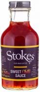 Соус чили Stokes сладкий 320 г