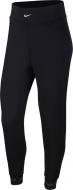 Брюки Nike W NP CLN FLEECE CUFF PANT BV5649-010 р. S черный Брюки Nike W NP CLN FLEECE CUFF PANT BV5649-010 р. S черный