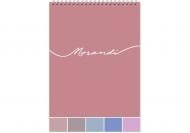 Блокнот Optima Morandi А5 спираль 80 лист. клетка O27148