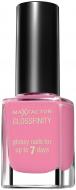 Max Factor Glossfinity №125 marshmallow 11 мл
