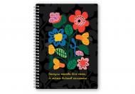 Блокнот Optima UA А5 спираль 60 лист. клетка O25955-02