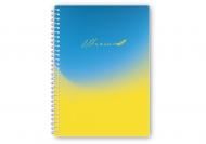 Блокнот Optima UA А5 спираль 60 лист. клетка O25955-09