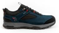 Кроссовки мужские демисезонные Joma Taimir TKTAIMW2103 р.42 синие