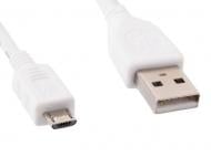 Кабель Cablexpert 0,5 м (CCP-mUSB2-AMBM-W-0.5M) micro USB2.0, A-тато/micro B-тато