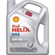 Моторное масло SHELL Helix HX8 ECT 5W-40 5 л (ТОВ-У513924)