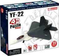 Пазл объемный 4D Master Самолет YF-22 26213