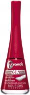 Лак для ногтей Bourjois 1 Seconde rouge in style №11 9 мл