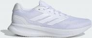 Кроссовки мужские Adidas RUNFALCON 5 IH7757 р.44 белые