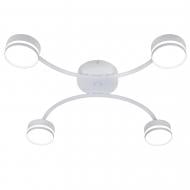 Люстра потолочная Victoria Lighting 4xGX53 белый Currant/PL4 white