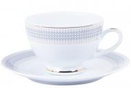 Чашка для кофе с блюдцем DPL Sauri 80 мл