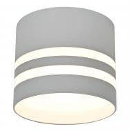 Светильник точечный Victoria Lighting 12 Вт GX53 белый Rock/PL1 white
