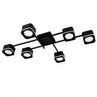 Люстра потолочная Victoria Lighting 6xGX53 черный Peach/PL6 black