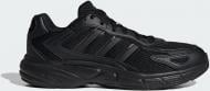 Кроссовки мужские Adidas ECLYPTIX 2000 JI2844 р.44 2/3 черные
