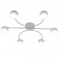 Люстра потолочная Victoria Lighting 6xGX53 белый Currant/PL6 white