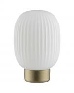 Настольная лампа Goldlux Latte 1x1,8 Вт LED-модуль золотой 329837