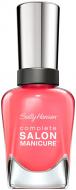 Лак для нігтів Sally Hansen Complete Salon Manicure №546 get juiced 14,7 мл