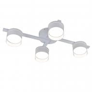 Люстра потолочная Victoria Lighting 4xGX53 белый Field/PL4 white