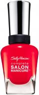 Лак для ногтей Sally Hansen Complete Salon Manicure №550 all fired up 14,7 мл