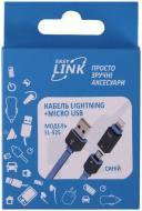 Кабель Easy Link USB – microUSB + Apple Lightning 0.95 м голубой (EL-525, blue)