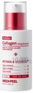 Крем-ліфтинг для обличчя MEDI-PEEL з ретинолом і колагеном 50 мл