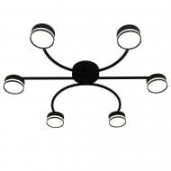 Люстра потолочная Victoria Lighting 6xGX53 черный Currant/PL6 black