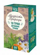 Трав'яна суміш Фіто-Україна Духм'яні трави 20 шт. 1,5 г