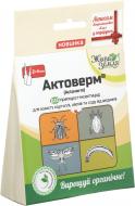 Набор Жива земля Биопрепарат и инсектицид Актоверм 8 мл + Липосам 8 мл