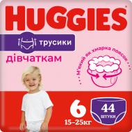 Подгузники-трусики Huggies Girl 6 15-25 кг 44 шт.