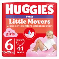 Подгузники-трусики Huggies Girl 6 15-25 кг 44 шт.