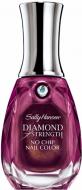 Лак для ногтей Sally Hansen Diamond Strength №440 royal romance 13,3 мл