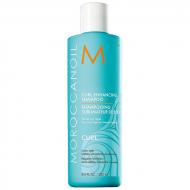 Шампунь Moroccanoil Curl Enhancing для кучерявого волосся 250 мл