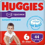 Підгузки-трусики Huggies Boy 6 15-25 кг 44 шт.