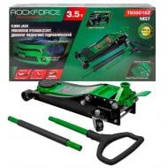 Домкрат подкатной ROCKFORCE 80х495 мм 3,5 т