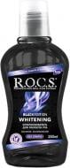 Ополіскувач для ротової порожнини R.O.C.S. Black Edition 250 мл Ополіскувач для ротової порожнини R.O.C.S. Black Edition 250 мл